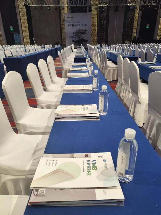 晟昌聚能板亮相山東省家具協(xié)會(huì)年會(huì)1.png 晟昌聚能板亮相山東省家具協(xié)會(huì)年會(huì)1.png