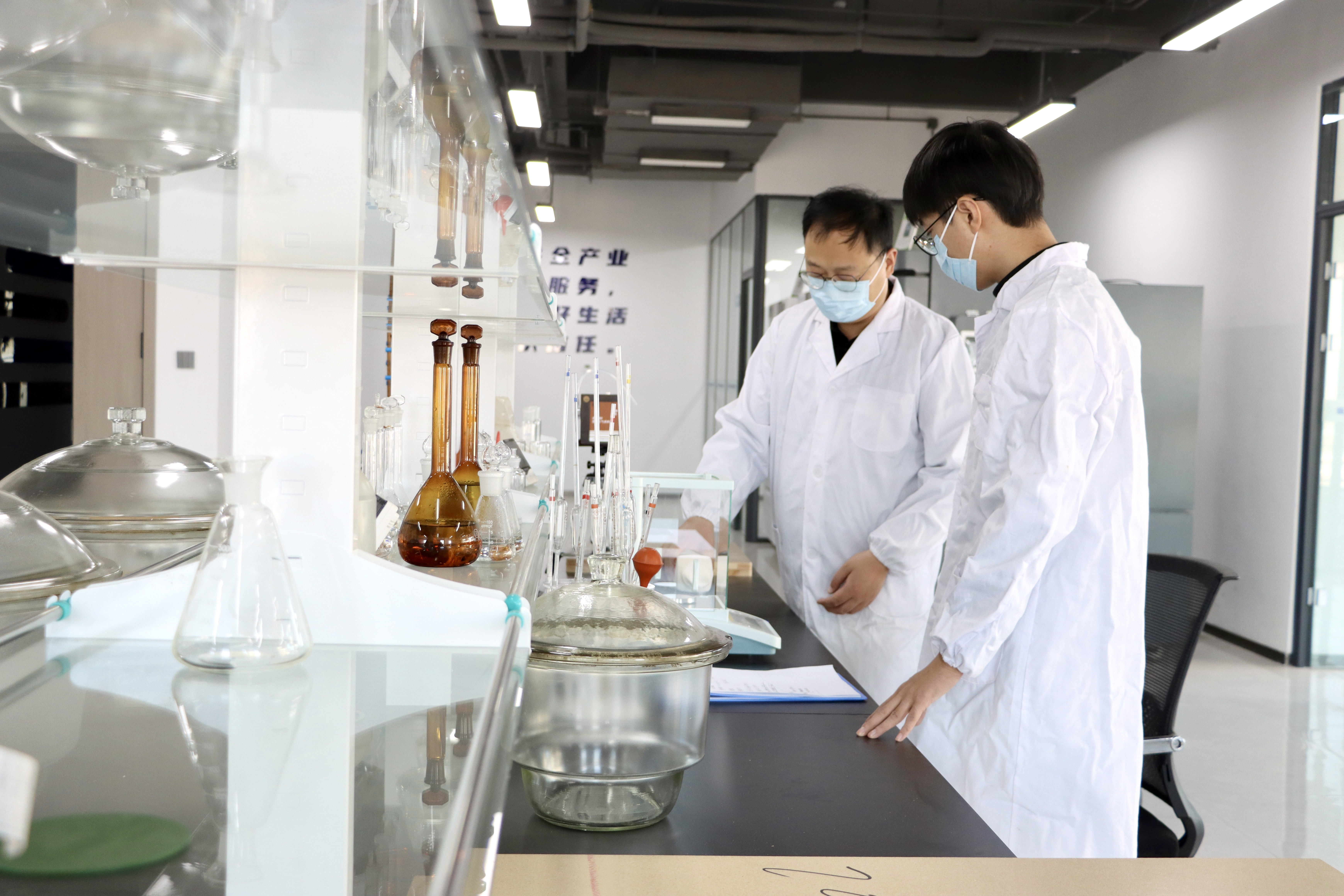 晟昌新材料檢驗檢測中心